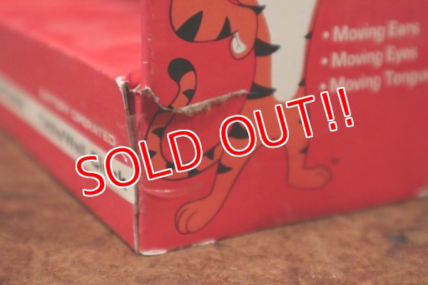 画像8: ct-200601-43 Kellogg's 100th Anniversary / Tony the Tiger 2006 Wall Clock