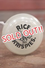 画像: ct-200601-09 Kellogg's Pop! Snap! Crackle! / DUNCAN - Imperial 1970's Yo-Yo