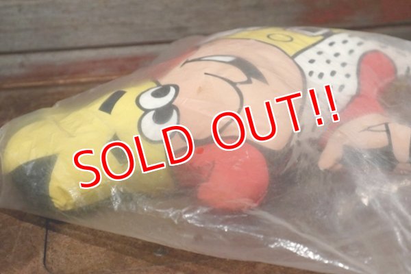 画像5: ct-200701-24 Burger King / The King 1970's Pillow Doll (MIB)