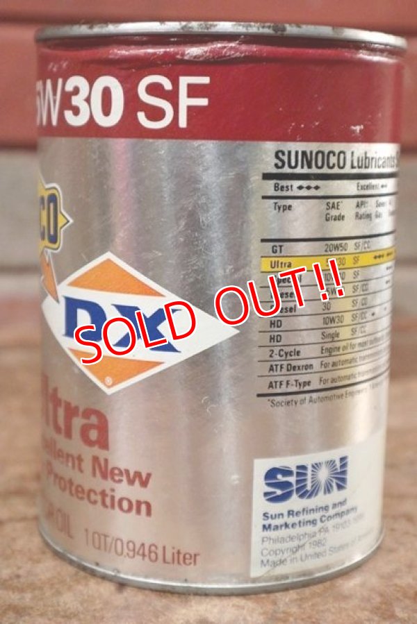 画像3: dp-200701-37 SUNOCO DX / 5W30SF 1QT Motor Oil Can