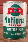 画像1: dp-200701-36 National / 1QT Motor Oil Can
