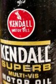 画像2: dp-200701-28 KENDALL / 1QT Motor Oil Can