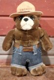 画像1: ct-200701-26 Smokey Bear / 1990's Plush Doll