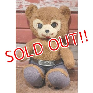 画像: ct-200701-28 Smokey Bear / Knickerbocker 1960's Plush Doll