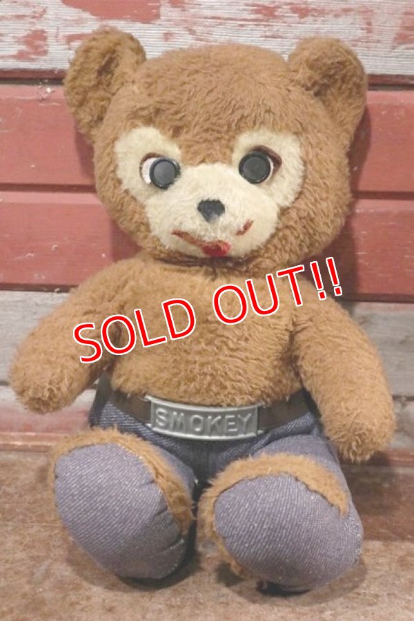 画像1: ct-200701-28 Smokey Bear / Knickerbocker 1960's Plush Doll