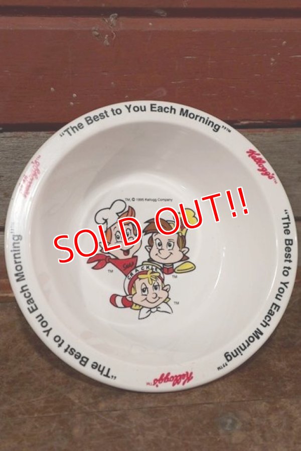 画像1: ct-200701-47 Kellogg's / Pop!Snap!Crackle! 1995 Plastic Cereal Bowl