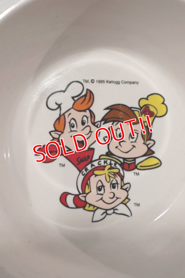 画像2: ct-200701-47 Kellogg's / Pop!Snap!Crackle! 1995 Plastic Cereal Bowl