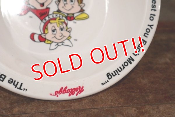 画像3: ct-200701-47 Kellogg's / Pop!Snap!Crackle! 1995 Plastic Cereal Bowl