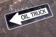 画像1: dp-200701-18 Road sign "OIL TRUCK"