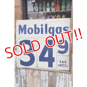 画像: dp-200701-27 Mobilgas / 1950's Gas Station Price Sign