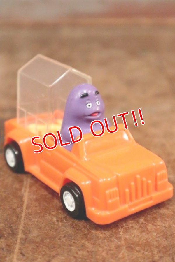 画像1: ct-200701-60 McDonald's / Grimace 1995 Meal Toy "Corn Truck"