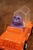 画像2: ct-200701-60 McDonald's / Grimace 1995 Meal Toy "Corn Truck"