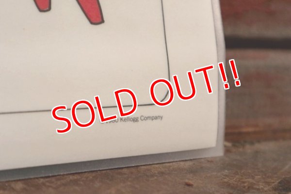 画像9: ct-208001-22 Kellogg's / 1980's Cereal Character Place Mat