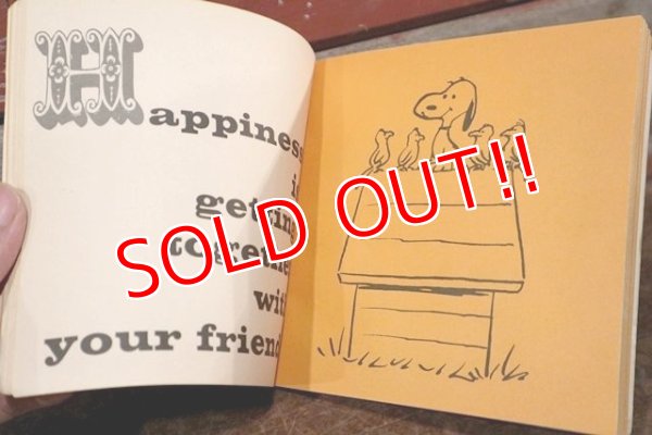 画像5: ct-200701-12 HAPPINESS IS A WARM PUPPY / 1970's Book