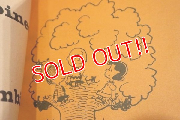 画像6: ct-200701-12 HAPPINESS IS A WARM PUPPY / 1970's Book