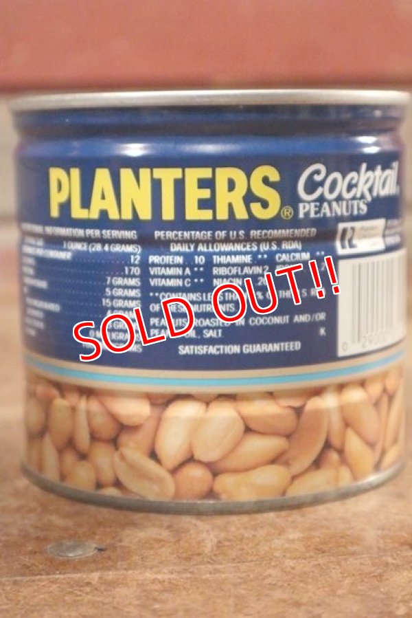 画像3: ct-208001-18 PLANTERS / MR.PEANUT 1980's Cocktail Peanut Can