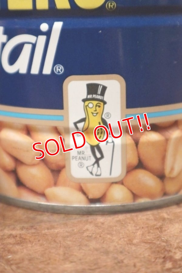 画像2: ct-208001-18 PLANTERS / MR.PEANUT 1980's Cocktail Peanut Can