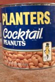 画像3: ct-208001-21 PLANTERS / MR.PEANUT 1980's Cocktail Peanut Can