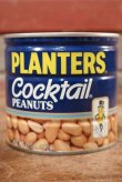 画像1: ct-208001-18 PLANTERS / MR.PEANUT 1980's Cocktail Peanut Can