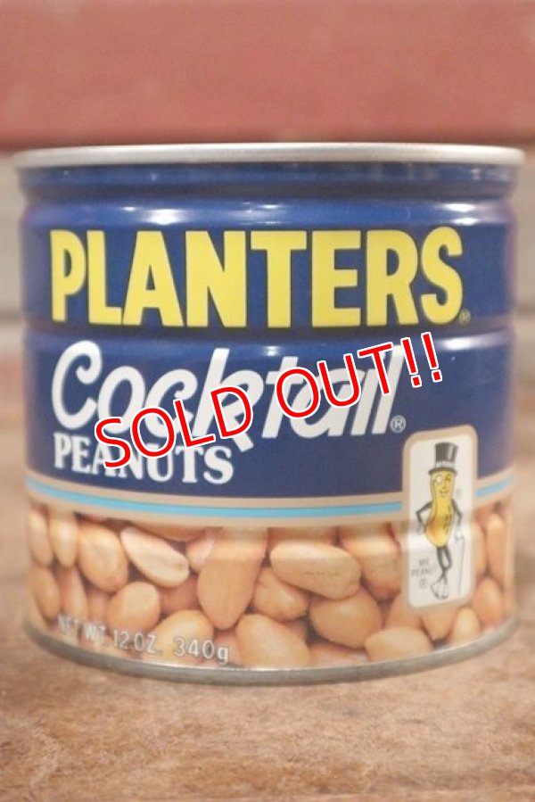 画像1: ct-208001-18 PLANTERS / MR.PEANUT 1980's Cocktail Peanut Can