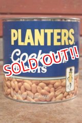 画像: ct-208001-21 PLANTERS / MR.PEANUT 1980's Cocktail Peanut Can