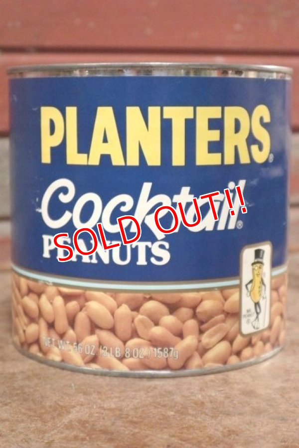 画像1: ct-208001-21 PLANTERS / MR.PEANUT 1980's Cocktail Peanut Can