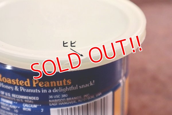 画像6: ct-208001-20 PLANTERS / MR.PEANUT 1980's Honey Roasted Peanut Can