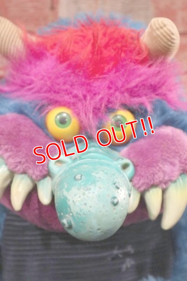 マイペットモンスター 1986 AmToy チェーン付き MY PET MONSTER/マイペットモンスター・Amtoy/1986年製 - KNot a