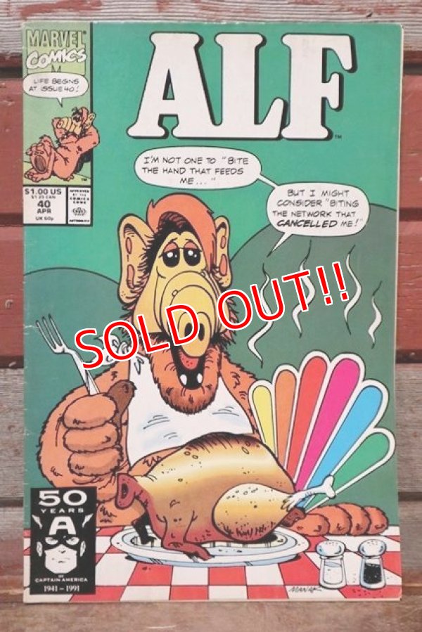 画像1: ct-200501-26 ALF / 1980's-1990's Comic