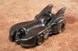 画像1: ct-200701-60 Batmobile / McDonald's 1991 Meal Toy