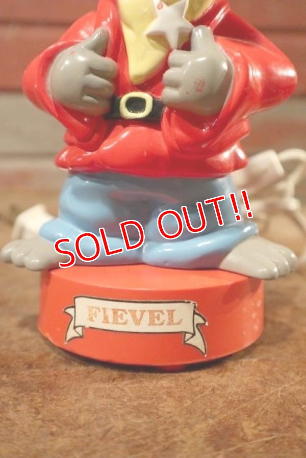 画像4: ct-200701-55 An American Tai / Fievel 1986 Nursery Light