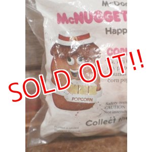 画像: ct-200901-13 McDonald's / McNUGGET BUDDIES 1988 "CORNY McNUGGET"