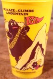 画像2: ct-200901-10 McDonald's / Grimace 1980''s Adventure Series Plastic Cup