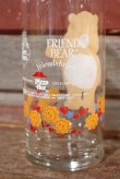 画像3: gs-200901-07 Care Bears / 1983 Pizza Hut "Friend Bear" Glass