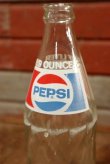 画像2: dp-200901-07 PEPSI / 1970's Bottle