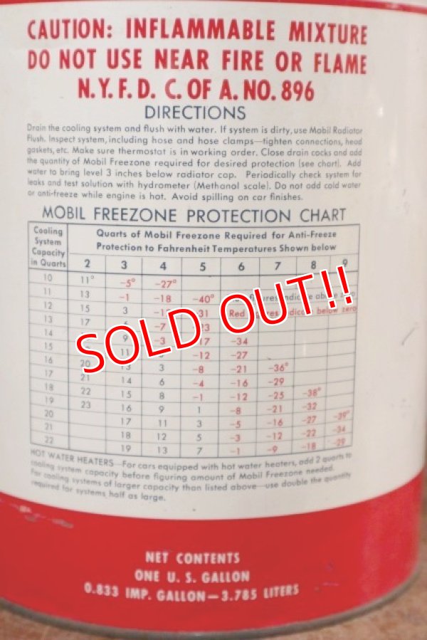 画像4: dp-200901-40 Mobil / FREEZONE One U.S.Gallon Can