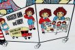 画像4: ct-200901-23 Raggedy Ann & Andy / 1970's Toy Box Cart