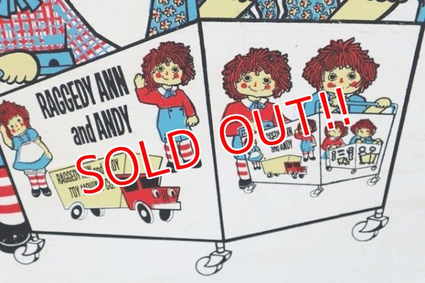 画像4: ct-200901-23 Raggedy Ann & Andy / 1970's Toy Box Cart