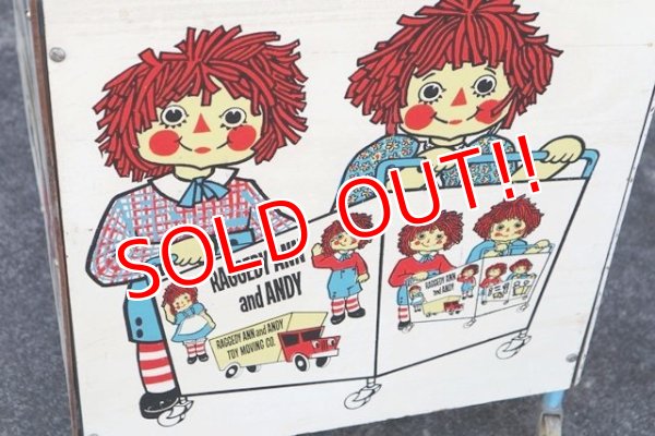 画像3: ct-200901-23 Raggedy Ann & Andy / 1970's Toy Box Cart