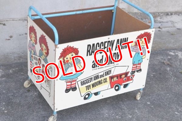 画像1: ct-200901-23 Raggedy Ann & Andy / 1970's Toy Box Cart