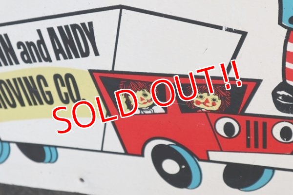 画像10: ct-200901-23 Raggedy Ann & Andy / 1970's Toy Box Cart