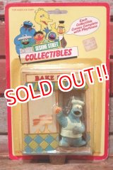 画像: ct-200901-28 Cookie Monster / TARA TOY 1987 PLAYHOUSE