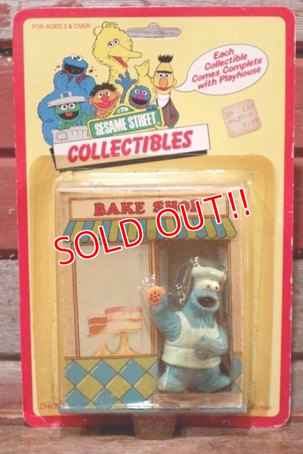 画像1: ct-200901-28 Cookie Monster / TARA TOY 1987 PLAYHOUSE