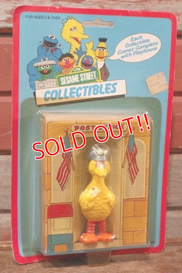 画像1: ct-200901-27 Big Bird / TARA TOY 1987 PLAYHOUSE