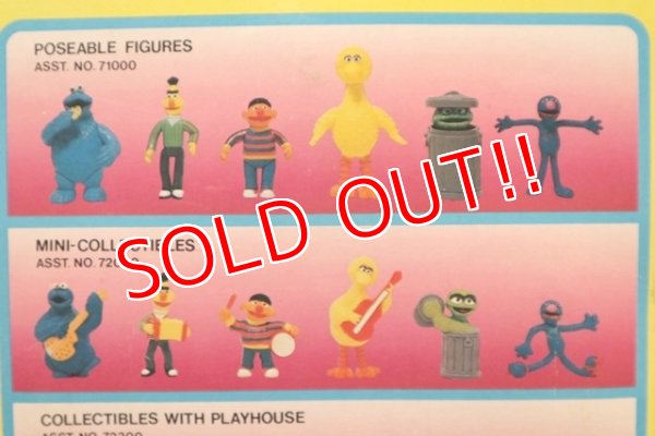 画像8: ct-200901-28 Cookie Monster / TARA TOY 1987 PLAYHOUSE