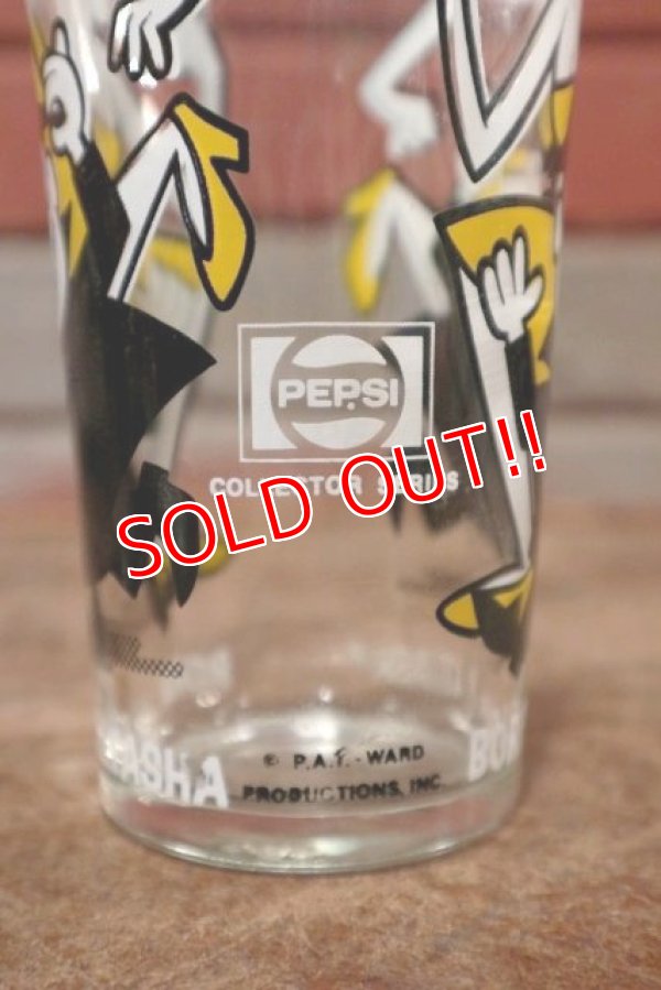 画像7: gs-200901-27 Bullwinkle / Boris and Natasha 1970's Collectors Series 16 oz.Glass