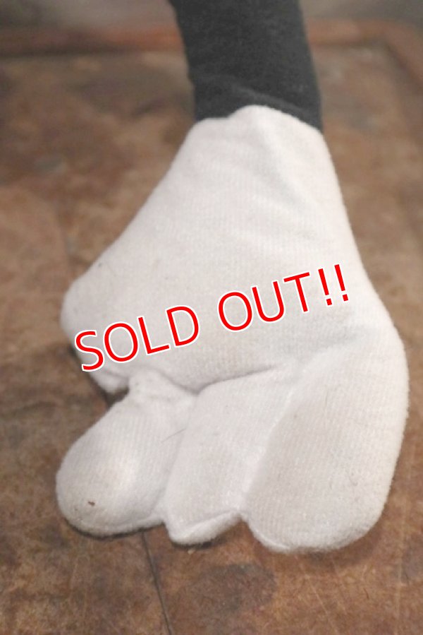 画像8: ct-200901-69 California Raisins / ACE Novelty Co.,INC 1988 Plush Doll