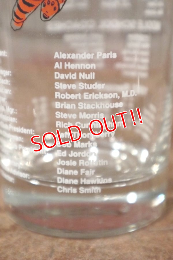 画像5: gs-200901-06 Massillon Washington High School / MASSILLON TIGERS 1993 Glass