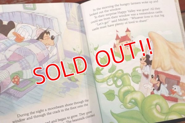 画像5: ct-200901-72 Mickey Mouse / 1988 Little Golden Book "Mickey and the Beans Talk"