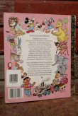 画像6: ct-200901-71 Minnie Mouse / 1992 Little Golden Book "Minnie n' me Where's Fifi?"